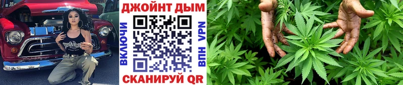 ГАШ Янаул