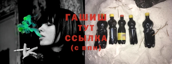 таблы Алексин