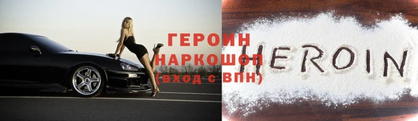 PSILOCYBIN Абдулино