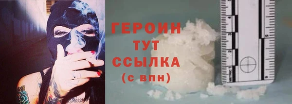 PSILOCYBIN Абдулино