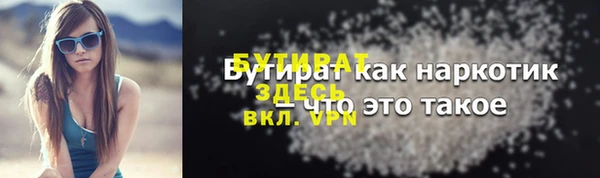 PSILOCYBIN Абдулино