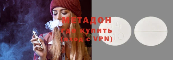 марихуана Абинск