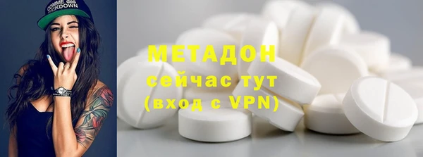 таблы Алексин