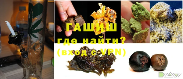 каннабис Алзамай