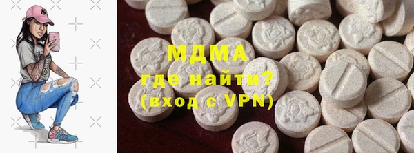 PSILOCYBIN Абдулино