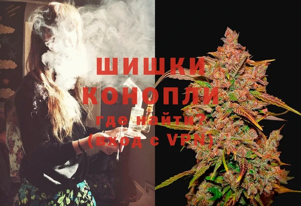 каннабис Алзамай