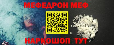 амфетамин Камышлов