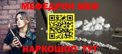 амфетамин Камышлов