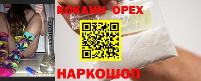 амфетамин Камышлов