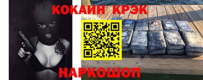 амфетамин Камышлов