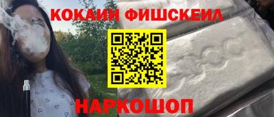 марихуана Кандалакша