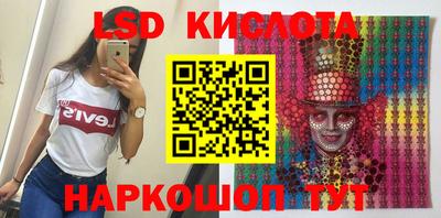 амфетамин Камышлов