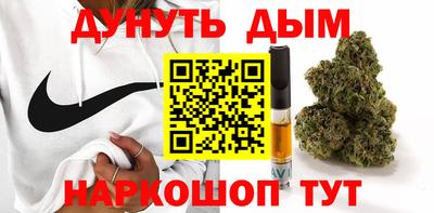 амфетамин Камышлов
