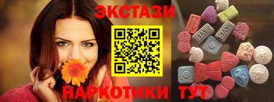 марихуана Кандалакша