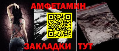 марихуана Кандалакша