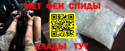 марихуана Кандалакша