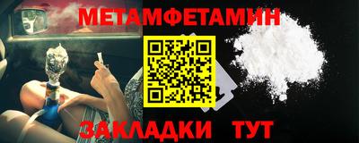 марихуана Кандалакша