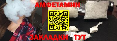 марихуана Кандалакша