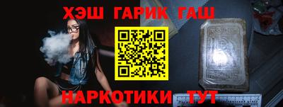 амфетамин Камышлов