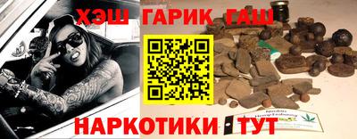 амфетамин Камышлов