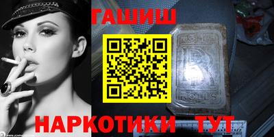 спайс Канаш