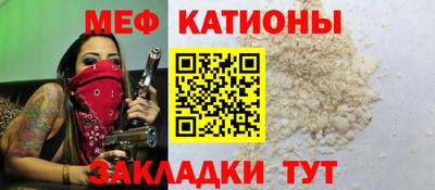 марихуана Кандалакша